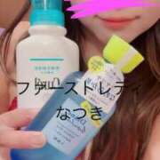 ヒメ日記 2025/01/14 15:51 投稿 なつき 吉原ファーストレディ