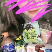 ヒメ日記 2025/01/17 12:06 投稿 なつき 吉原ファーストレディ