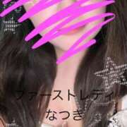 ヒメ日記 2025/01/29 11:27 投稿 なつき 吉原ファーストレディ