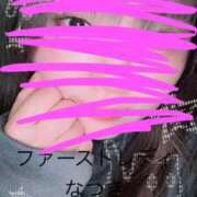 ヒメ日記 2025/02/03 08:06 投稿 なつき 吉原ファーストレディ