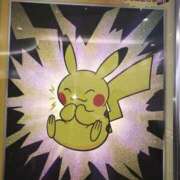 ヒメ日記 2025/02/10 06:26 投稿 なつき 吉原ファーストレディ