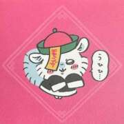 ヒメ日記 2025/02/14 11:26 投稿 なつき 吉原ファーストレディ