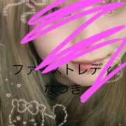 ヒメ日記 2025/03/01 11:30 投稿 なつき 吉原ファーストレディ