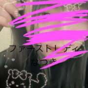 ヒメ日記 2025/03/06 16:06 投稿 なつき 吉原ファーストレディ