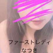 ヒメ日記 2025/03/12 11:22 投稿 なつき 吉原ファーストレディ