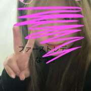 ヒメ日記 2025/03/25 07:37 投稿 なつき 吉原ファーストレディ