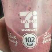 ヒメ日記 2025/03/26 15:46 投稿 なつき 吉原ファーストレディ