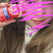 ヒメ日記 2025/04/30 11:18 投稿 なつき 吉原ファーストレディ