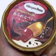 ヒメ日記 2025/05/07 22:47 投稿 なつき 吉原ファーストレディ