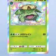 ヒメ日記 2025/05/24 05:06 投稿 なつき 吉原ファーストレディ