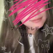 ヒメ日記 2025/05/28 09:26 投稿 なつき 吉原ファーストレディ