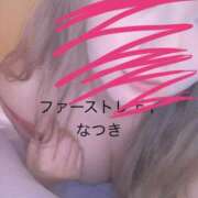 ヒメ日記 2025/05/30 09:29 投稿 なつき 吉原ファーストレディ