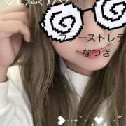 ヒメ日記 2025/06/03 07:36 投稿 なつき 吉原ファーストレディ