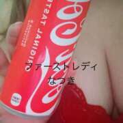 ヒメ日記 2025/06/05 13:46 投稿 なつき 吉原ファーストレディ