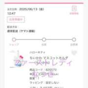 ヒメ日記 2025/06/13 13:34 投稿 なつき 吉原ファーストレディ