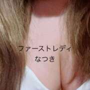 ヒメ日記 2025/06/16 07:56 投稿 なつき 吉原ファーストレディ