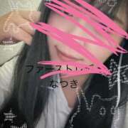 ヒメ日記 2025/07/03 07:26 投稿 なつき 吉原ファーストレディ