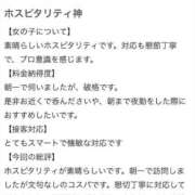 ヒメ日記 2025/07/11 10:36 投稿 なつき 吉原ファーストレディ