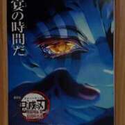 ヒメ日記 2025/07/18 20:46 投稿 なつき 吉原ファーストレディ