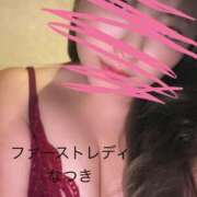 ヒメ日記 2025/07/29 09:38 投稿 なつき 吉原ファーストレディ