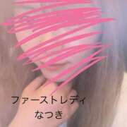 ヒメ日記 2025/08/01 07:32 投稿 なつき 吉原ファーストレディ