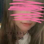 ヒメ日記 2025/08/13 08:36 投稿 なつき 吉原ファーストレディ