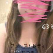 ヒメ日記 2025/08/20 07:28 投稿 なつき 吉原ファーストレディ