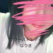 ヒメ日記 2025/08/29 07:27 投稿 なつき 吉原ファーストレディ