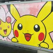 ヒメ日記 2025/09/17 12:40 投稿 なつき 吉原ファーストレディ