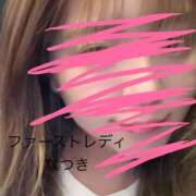 ヒメ日記 2025/10/06 07:36 投稿 なつき 吉原ファーストレディ