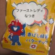 ヒメ日記 2025/10/06 14:26 投稿 なつき 吉原ファーストレディ