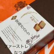 ヒメ日記 2025/10/06 23:33 投稿 なつき 吉原ファーストレディ