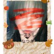 ヒメ日記 2025/10/20 07:46 投稿 なつき 吉原ファーストレディ