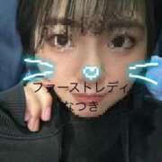 ヒメ日記 2025/10/20 17:06 投稿 なつき 吉原ファーストレディ