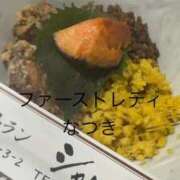 ヒメ日記 2025/10/21 15:46 投稿 なつき 吉原ファーストレディ