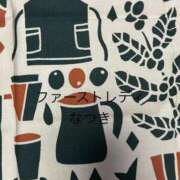 ヒメ日記 2025/10/30 08:39 投稿 なつき 吉原ファーストレディ