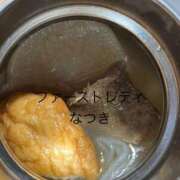 ヒメ日記 2025/10/30 15:56 投稿 なつき 吉原ファーストレディ