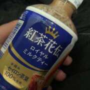 ヒメ日記 2025/11/04 07:16 投稿 なつき 吉原ファーストレディ