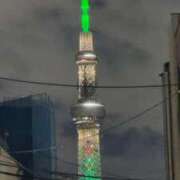 ヒメ日記 2025/11/07 00:16 投稿 なつき 吉原ファーストレディ