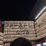 ヒメ日記 2025/11/13 06:16 投稿 なつき 吉原ファーストレディ