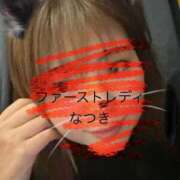 ヒメ日記 2025/11/15 06:12 投稿 なつき 吉原ファーストレディ