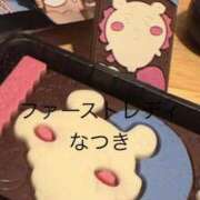 ヒメ日記 2025/12/02 09:39 投稿 なつき 吉原ファーストレディ