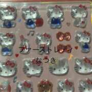 ヒメ日記 2025/12/02 21:57 投稿 なつき 吉原ファーストレディ