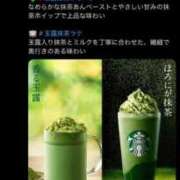 なつき 🤤🤤🤤 吉原ファーストレディ