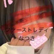 ヒメ日記 2026/02/13 07:29 投稿 なつき 吉原ファーストレディ