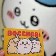 ヒメ日記 2026/02/17 06:16 投稿 なつき 吉原ファーストレディ