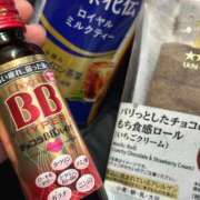ヒメ日記 2026/02/21 23:56 投稿 なつき 吉原ファーストレディ