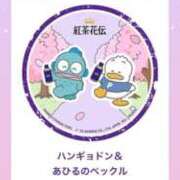 ヒメ日記 2026/03/04 07:25 投稿 なつき 吉原ファーストレディ