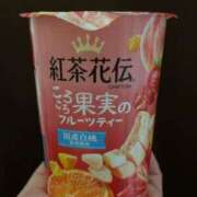 ヒメ日記 2026/03/14 07:16 投稿 なつき 吉原ファーストレディ