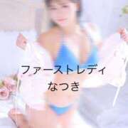 ヒメ日記 2026/03/25 11:16 投稿 なつき 吉原ファーストレディ